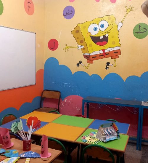 laeti-event-sejours-maroc-ecole-bob-l-eponge